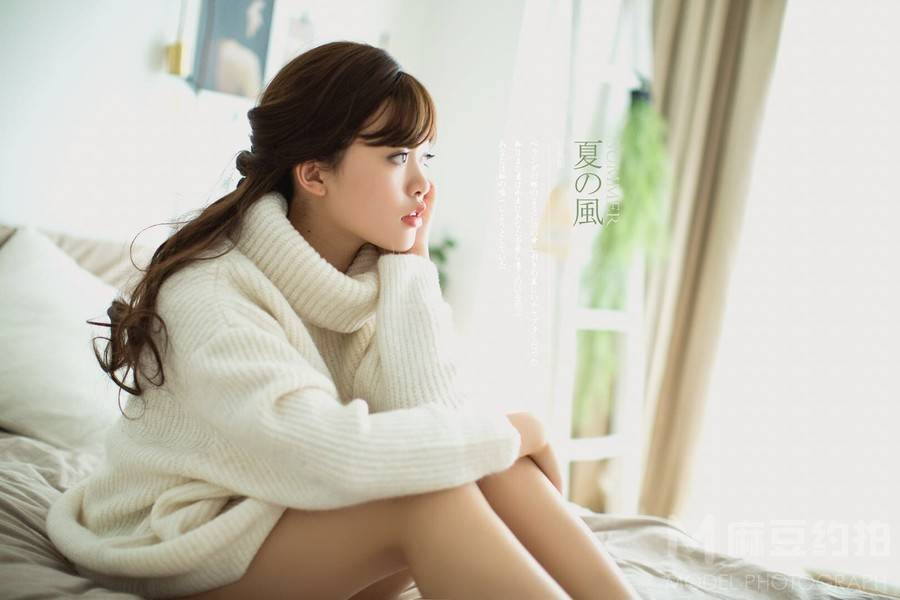 私房模特