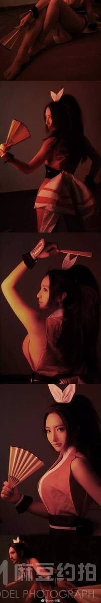 cosplay模特