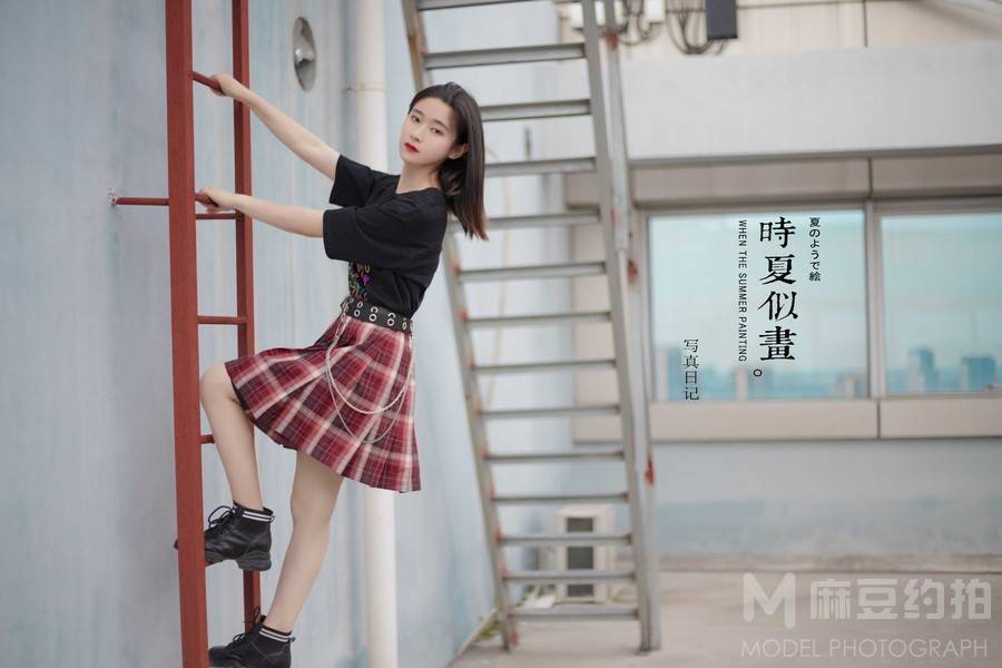 森系模特