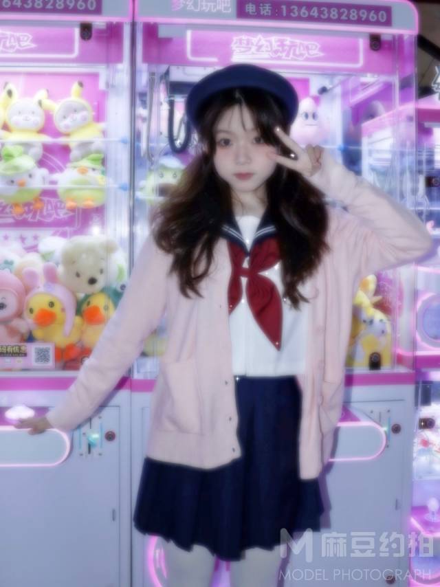 妆容模特