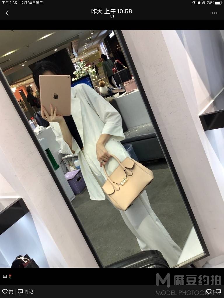 情侣模特