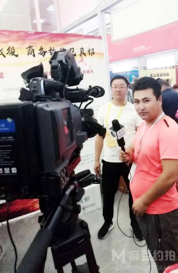 商务模特
