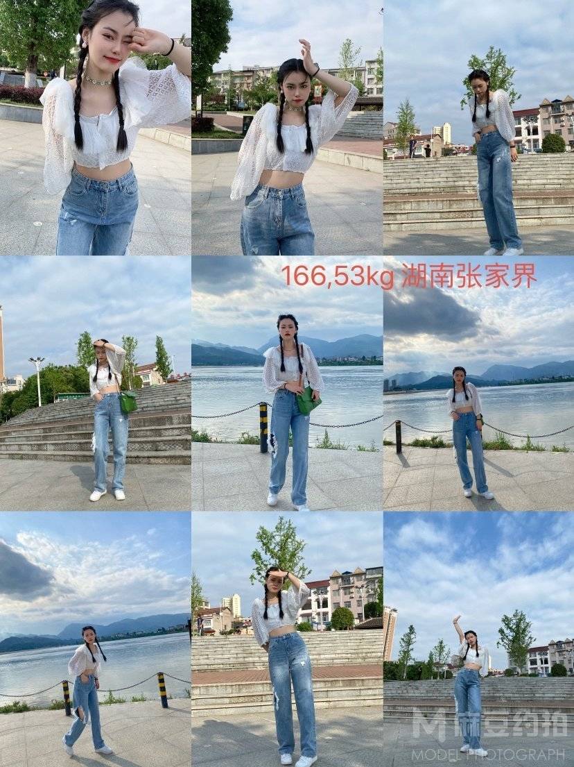 淘宝模特