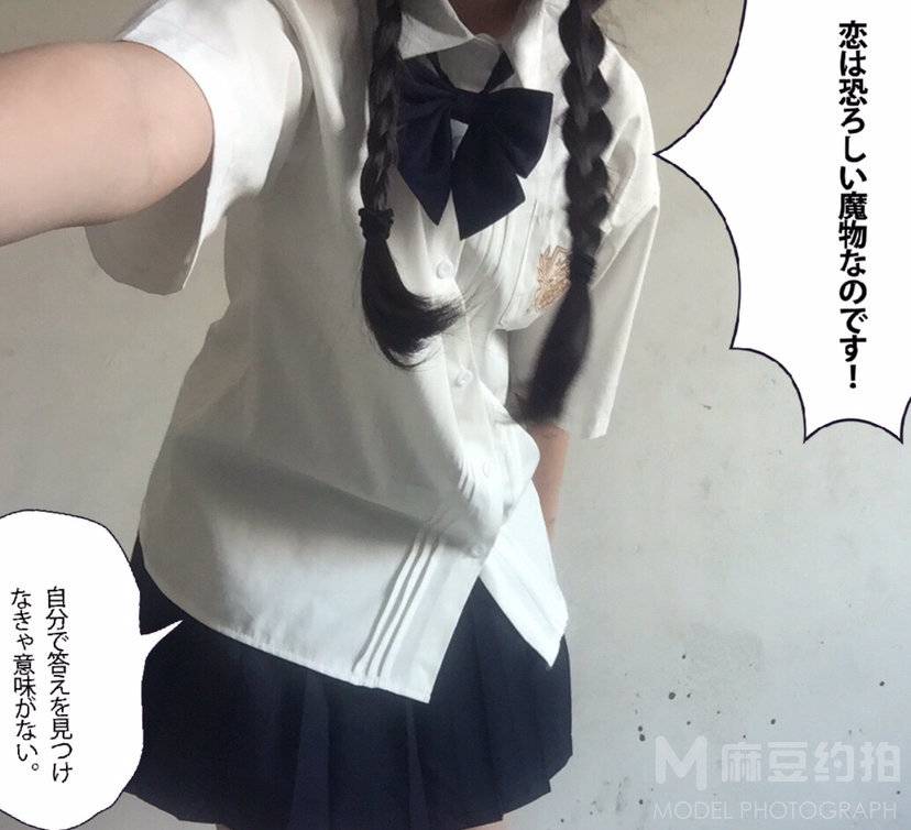 日系模特