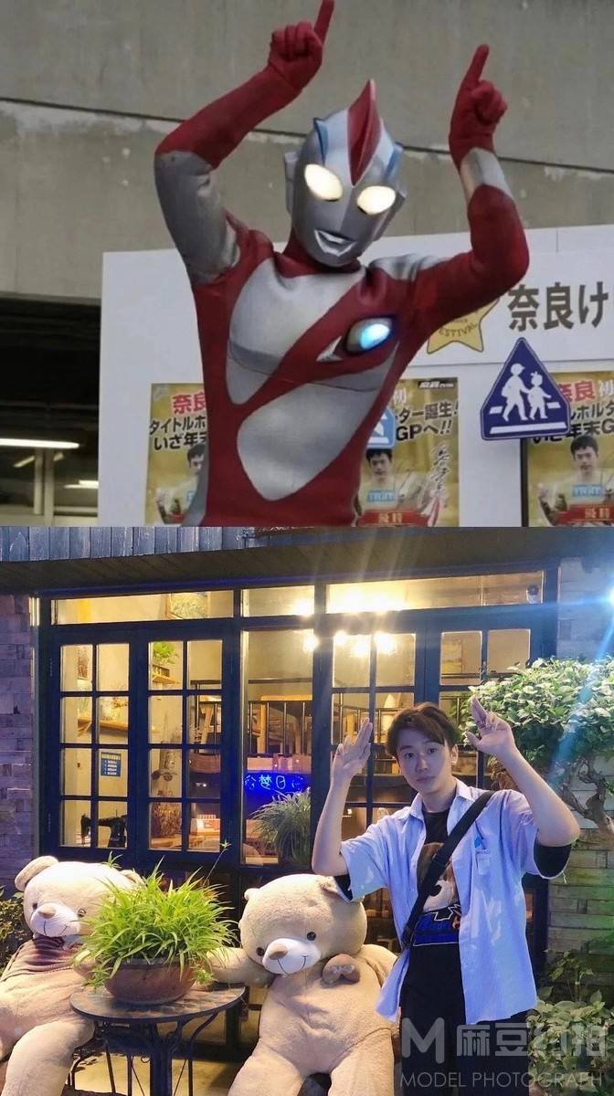 淘宝模特