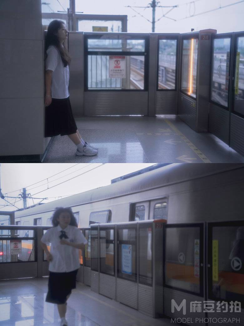 情绪模特
