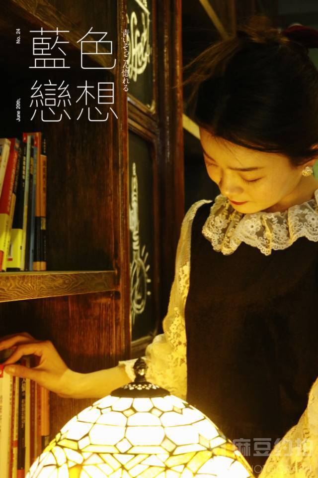 复古模特