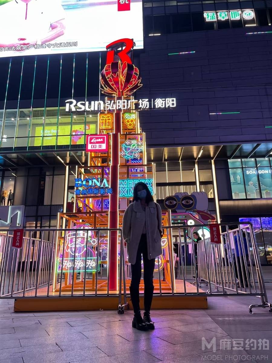 森系模特