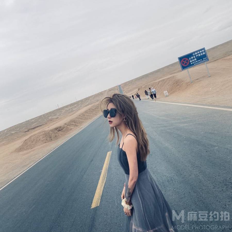 时尚模特
