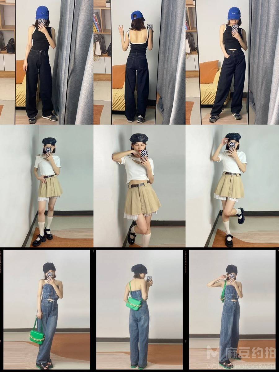 淘宝模特