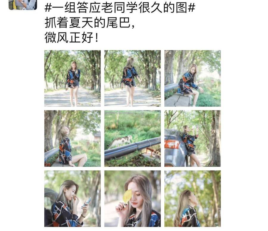 校园模特