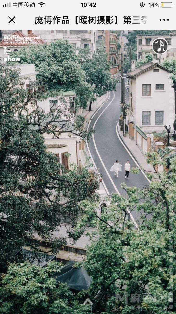 情侣模特