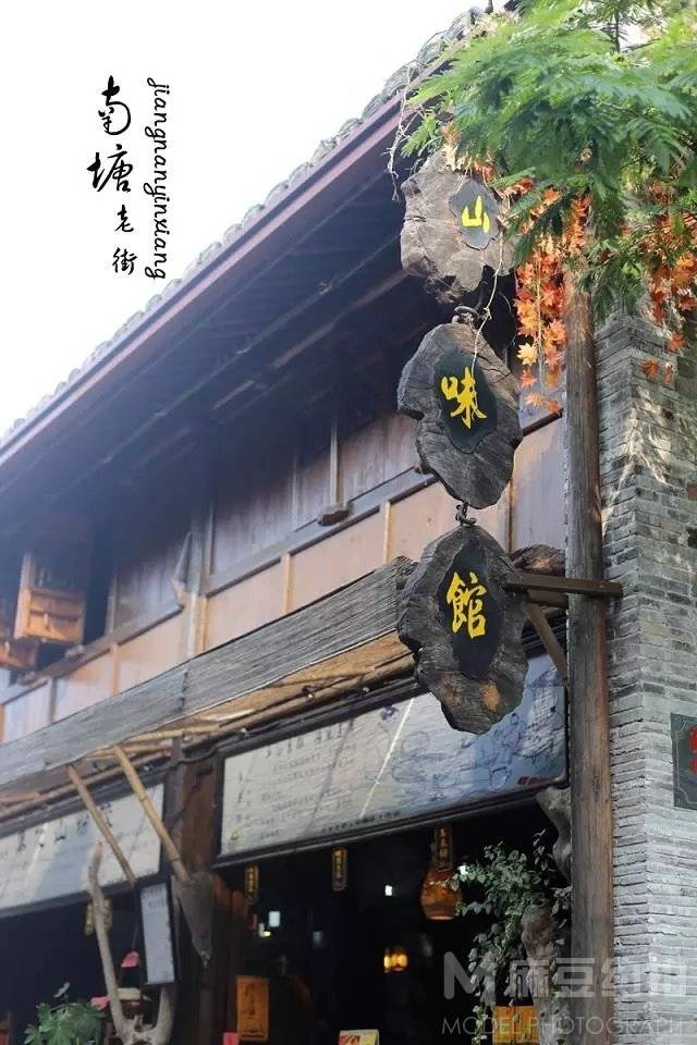 纪实模特