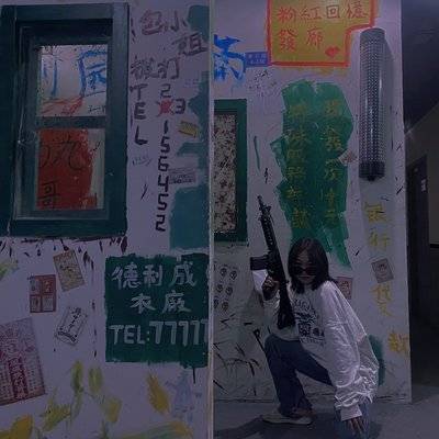民国模特