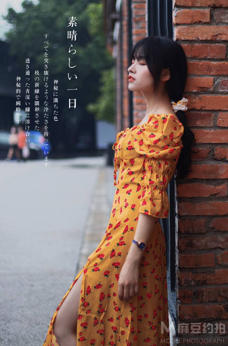 时尚模特