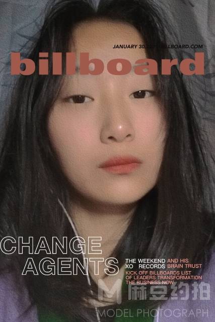 情绪模特