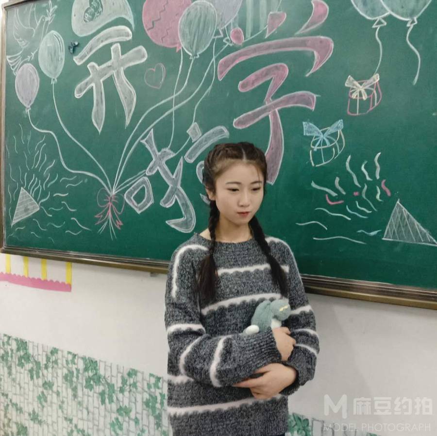 韩系模特