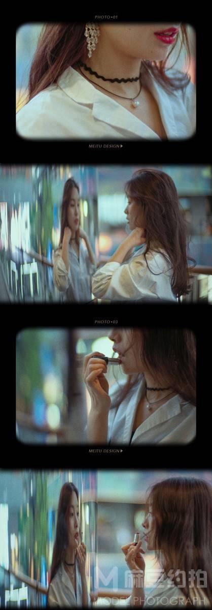 情绪模特