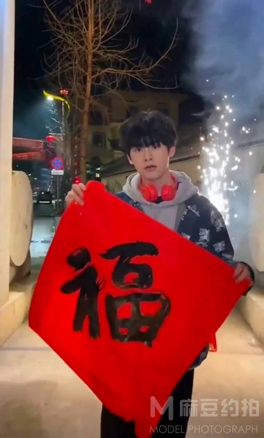 清新模特