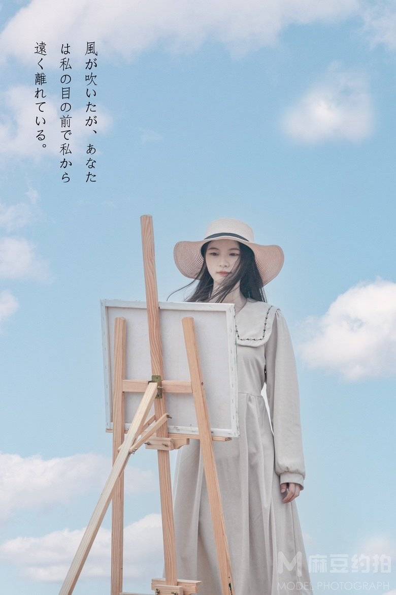 日系模特