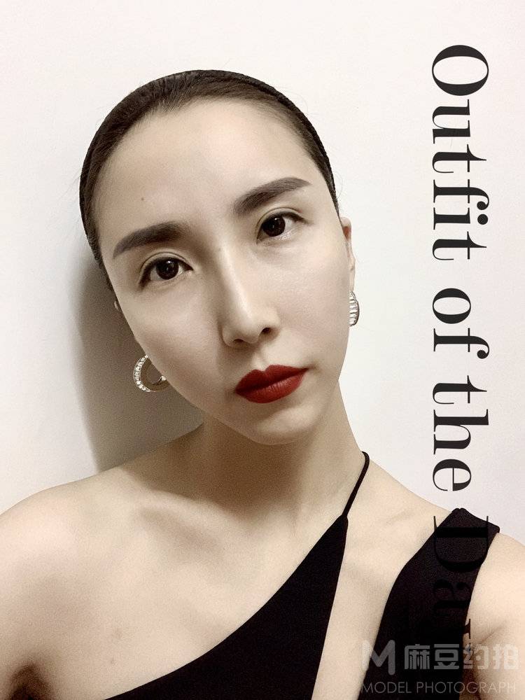 时尚模特