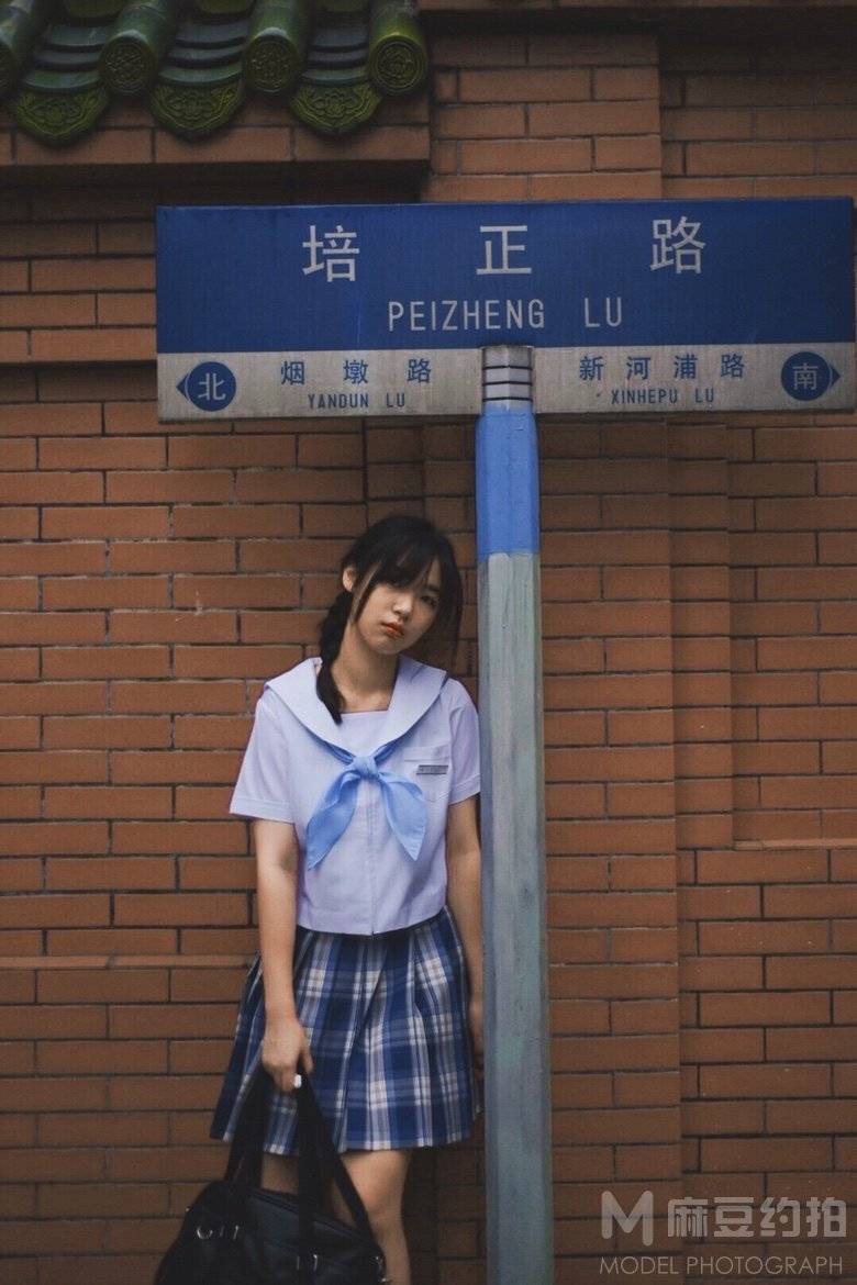 和服模特