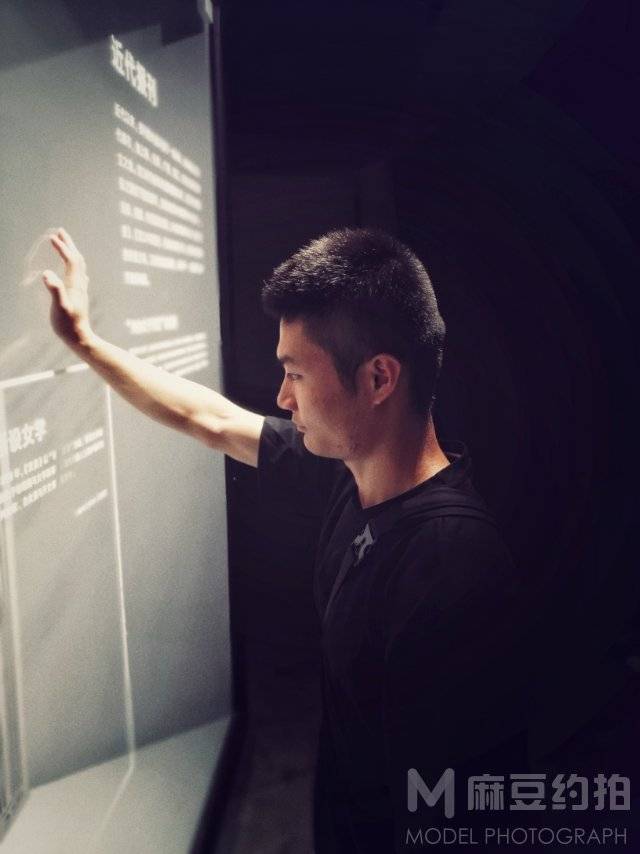 情绪模特