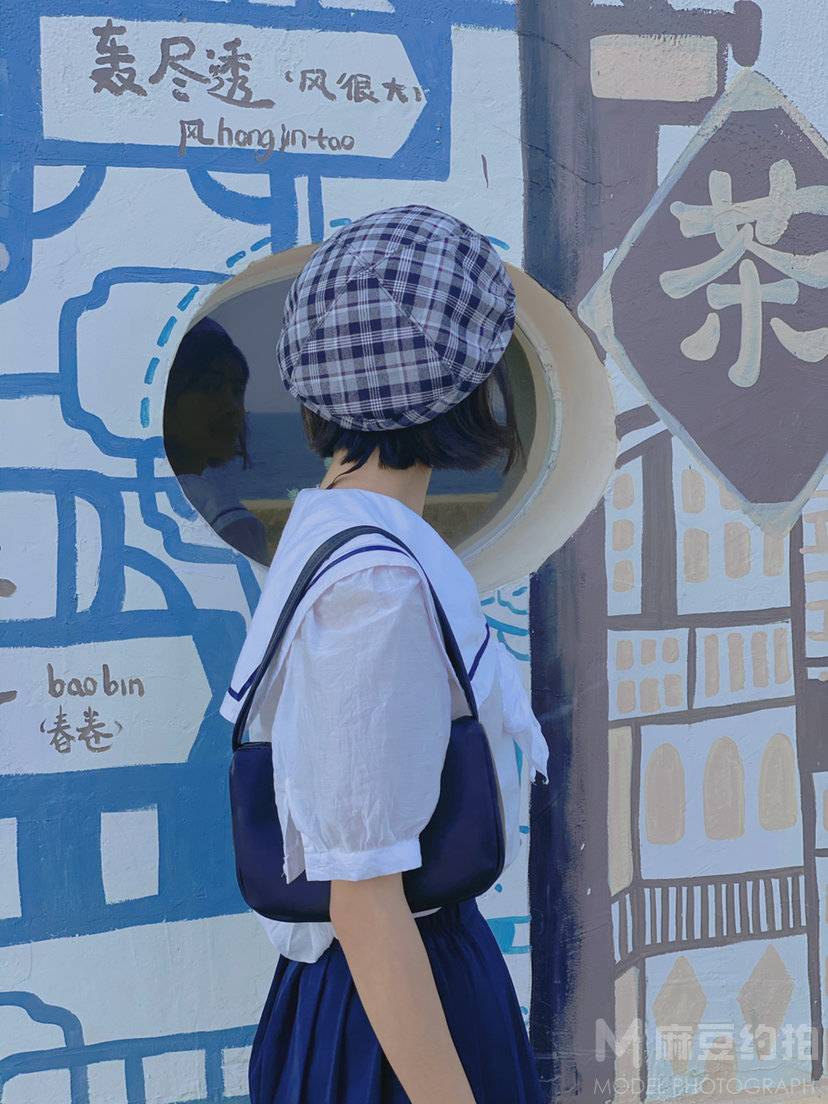校园模特