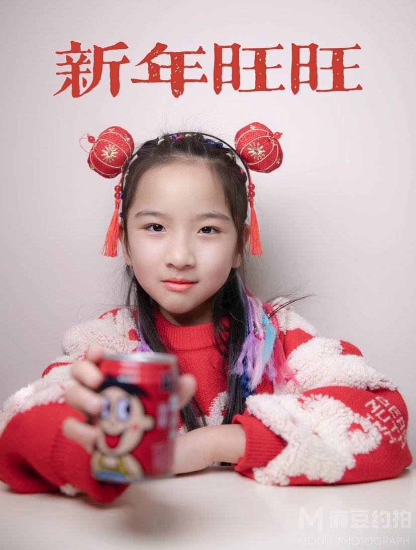 儿童摄影模特