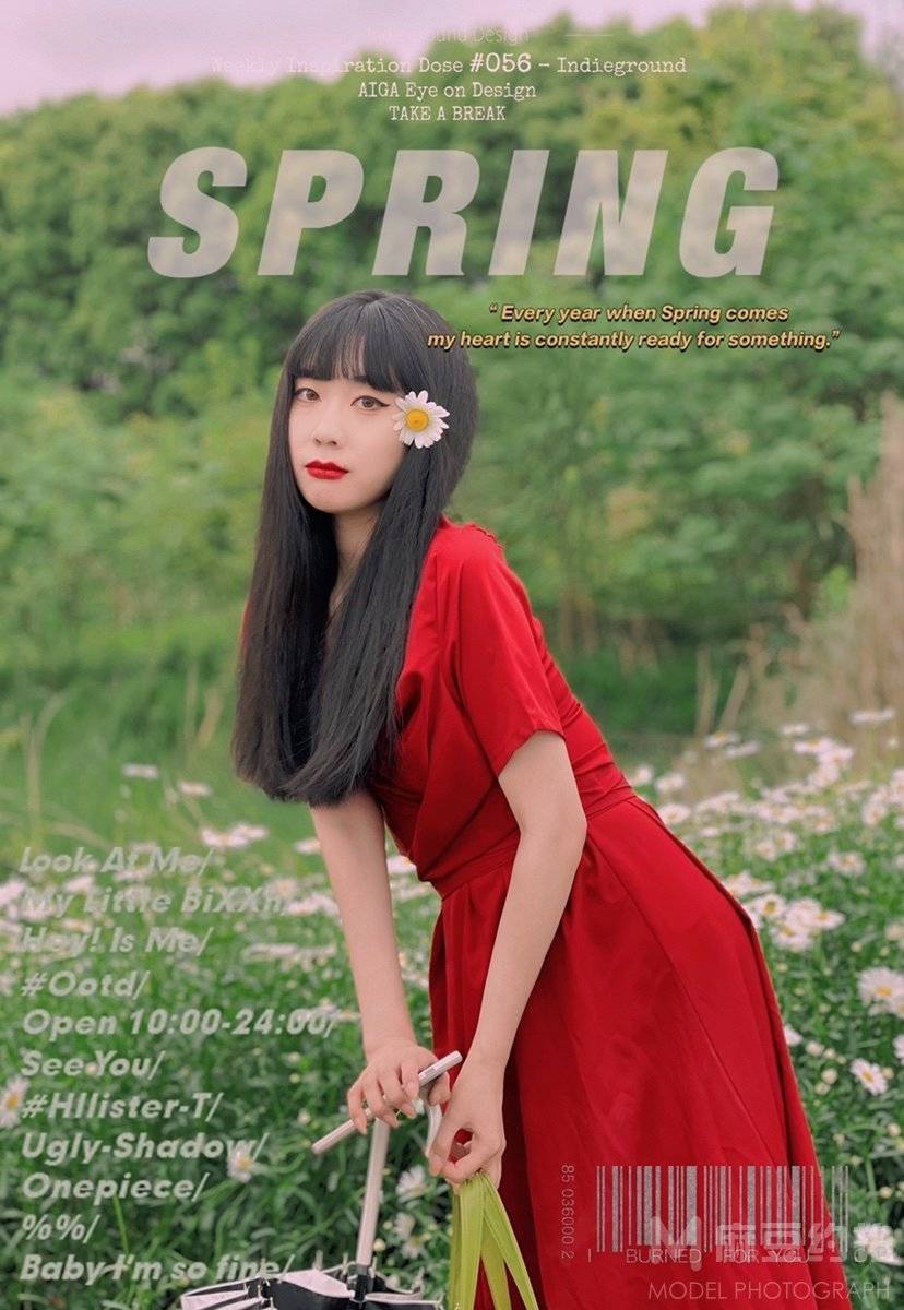 少女模特