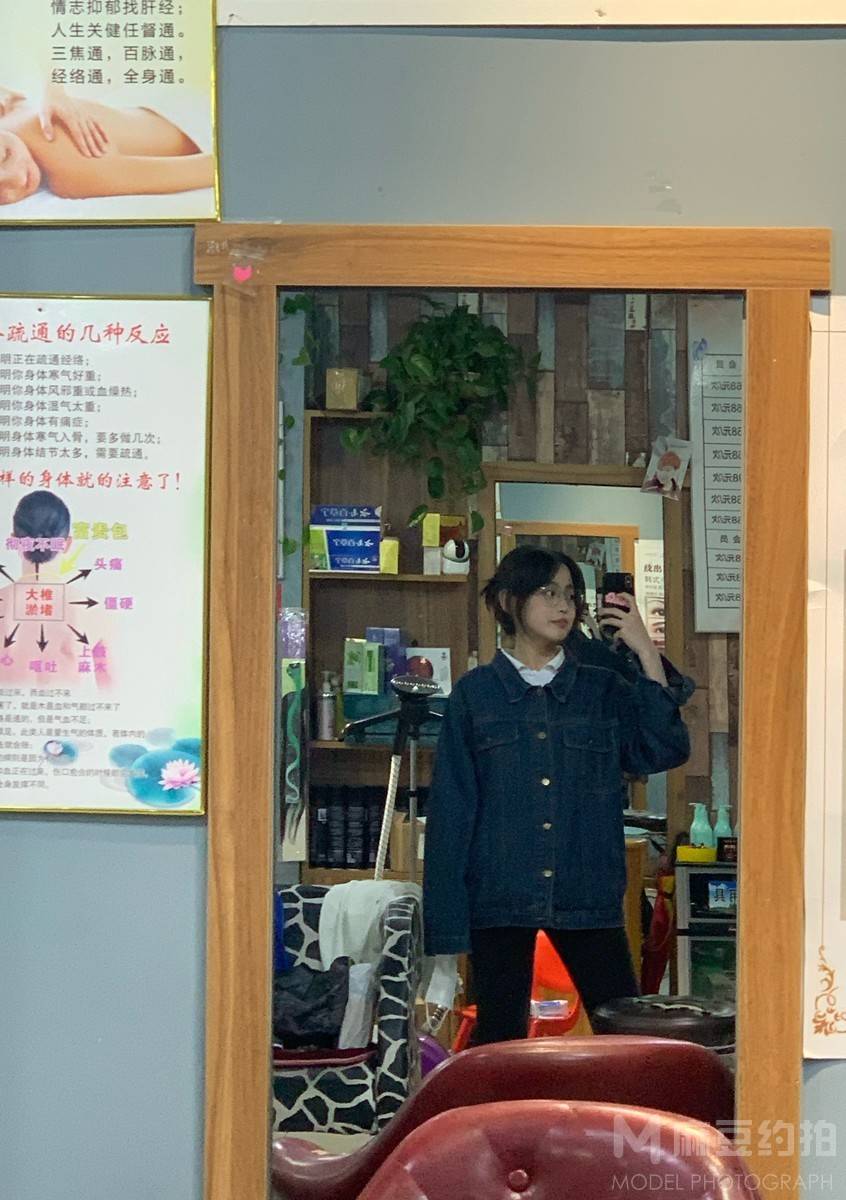 淘宝模特