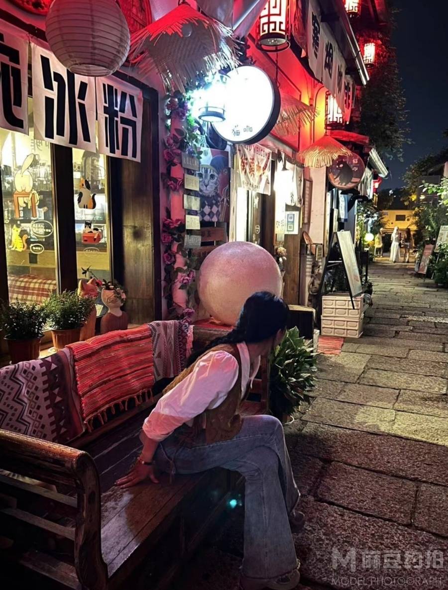 森系模特