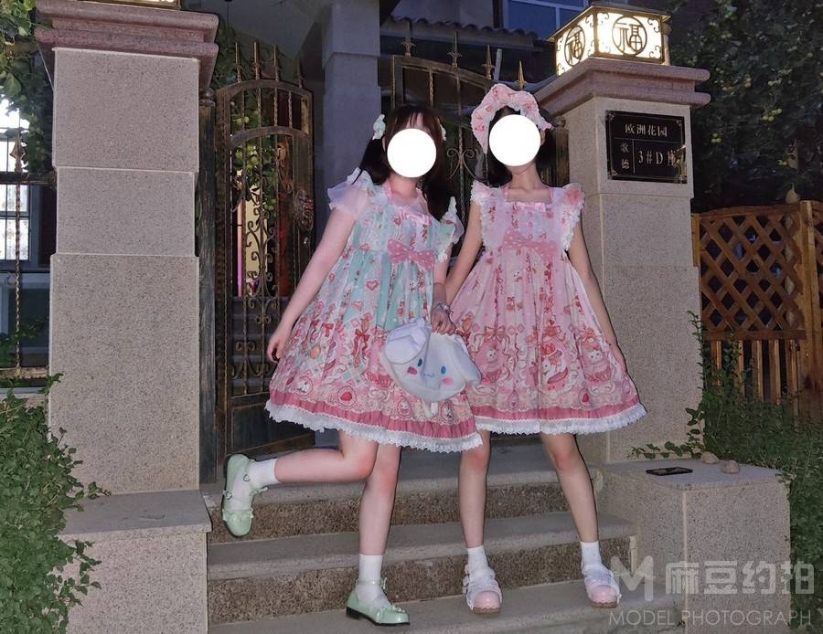 淘宝模特