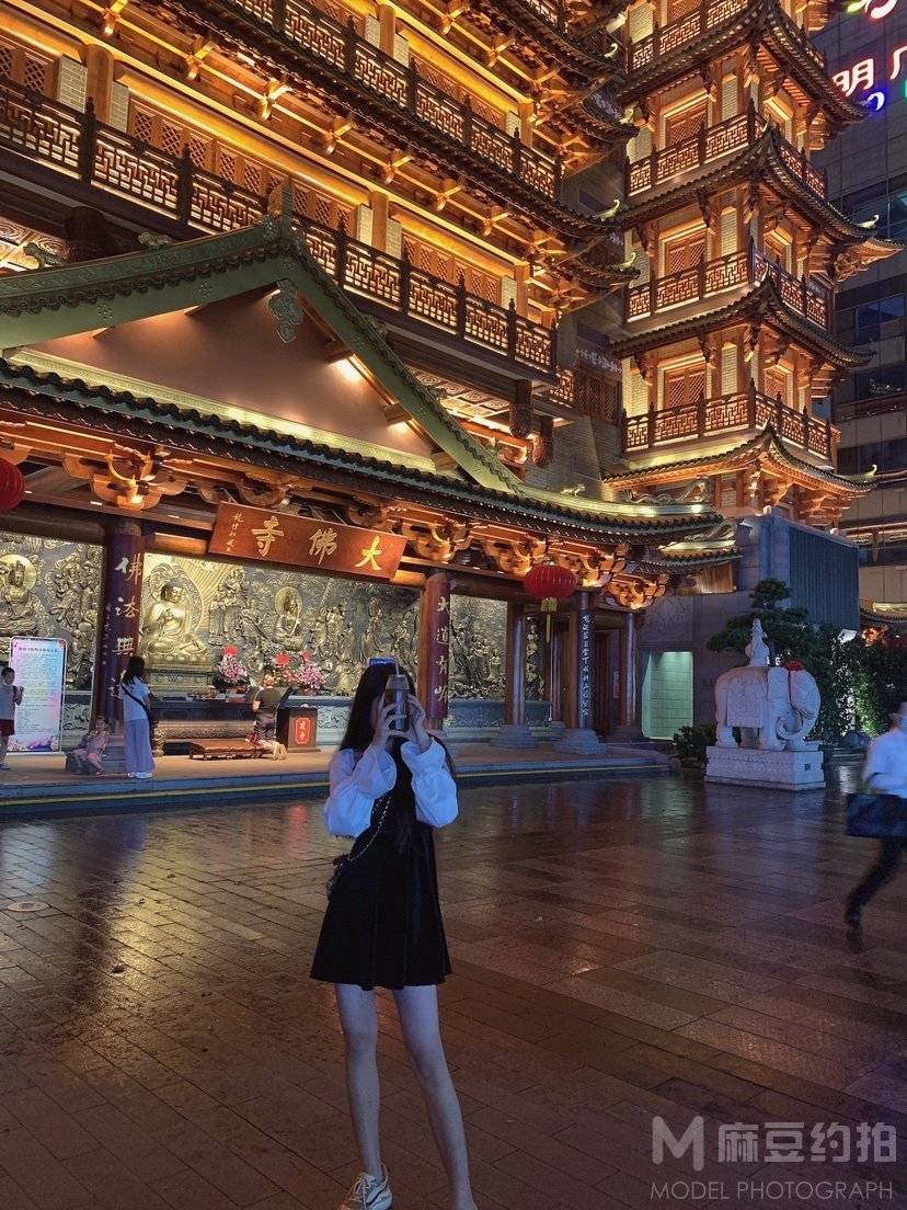 和服模特