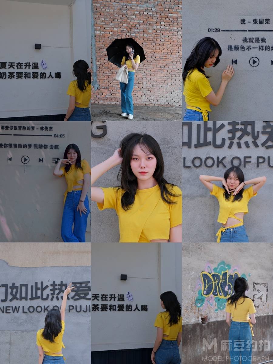 商务模特