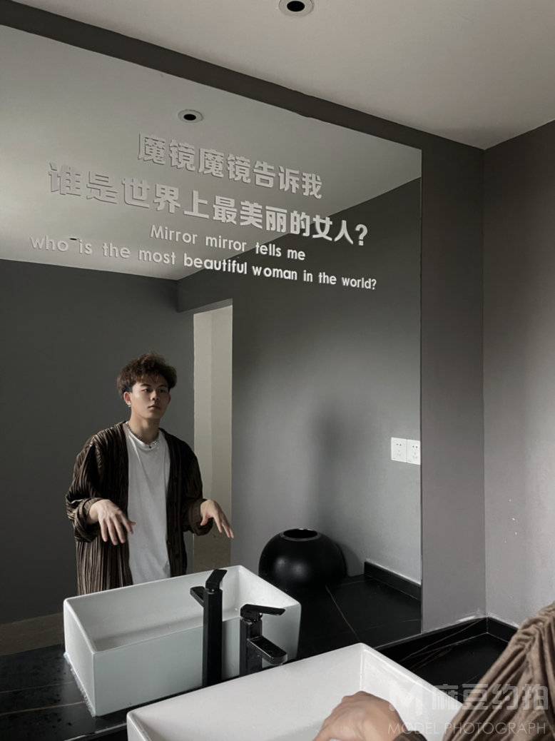 时尚模特
