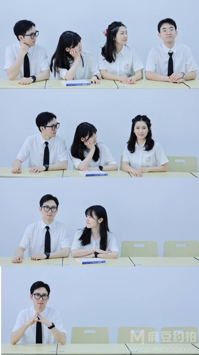 情侣模特