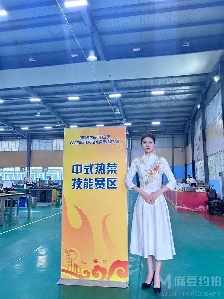 校园模特