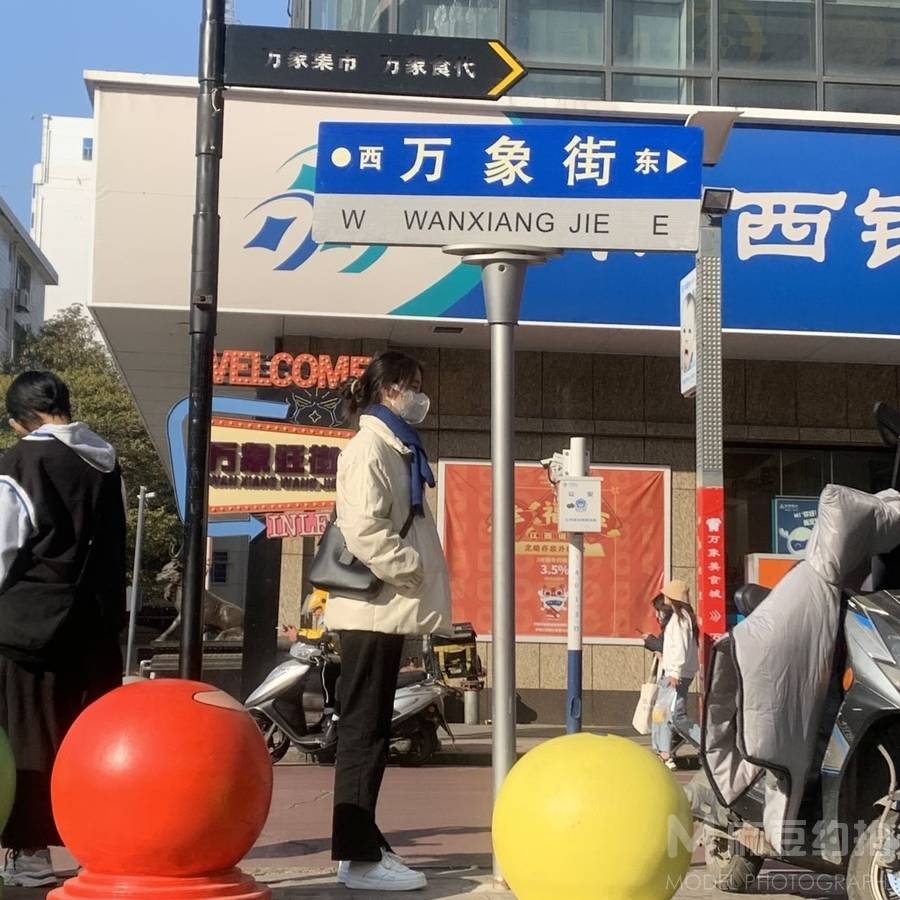 韩系模特