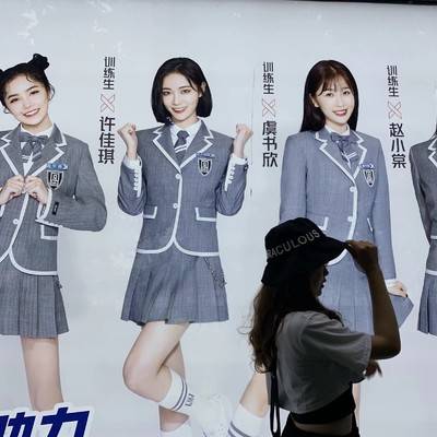 韩系模特