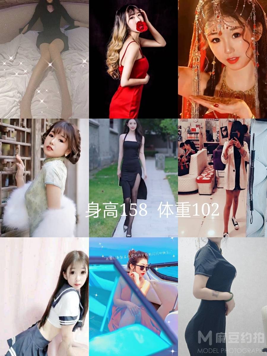 韩系模特