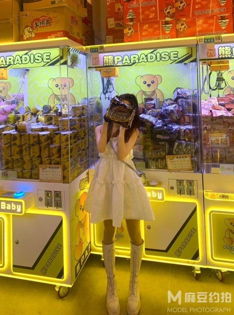 淘宝模特