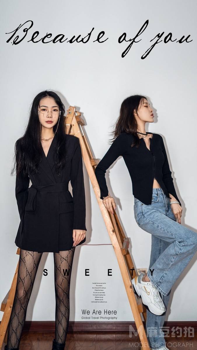 暗黑模特