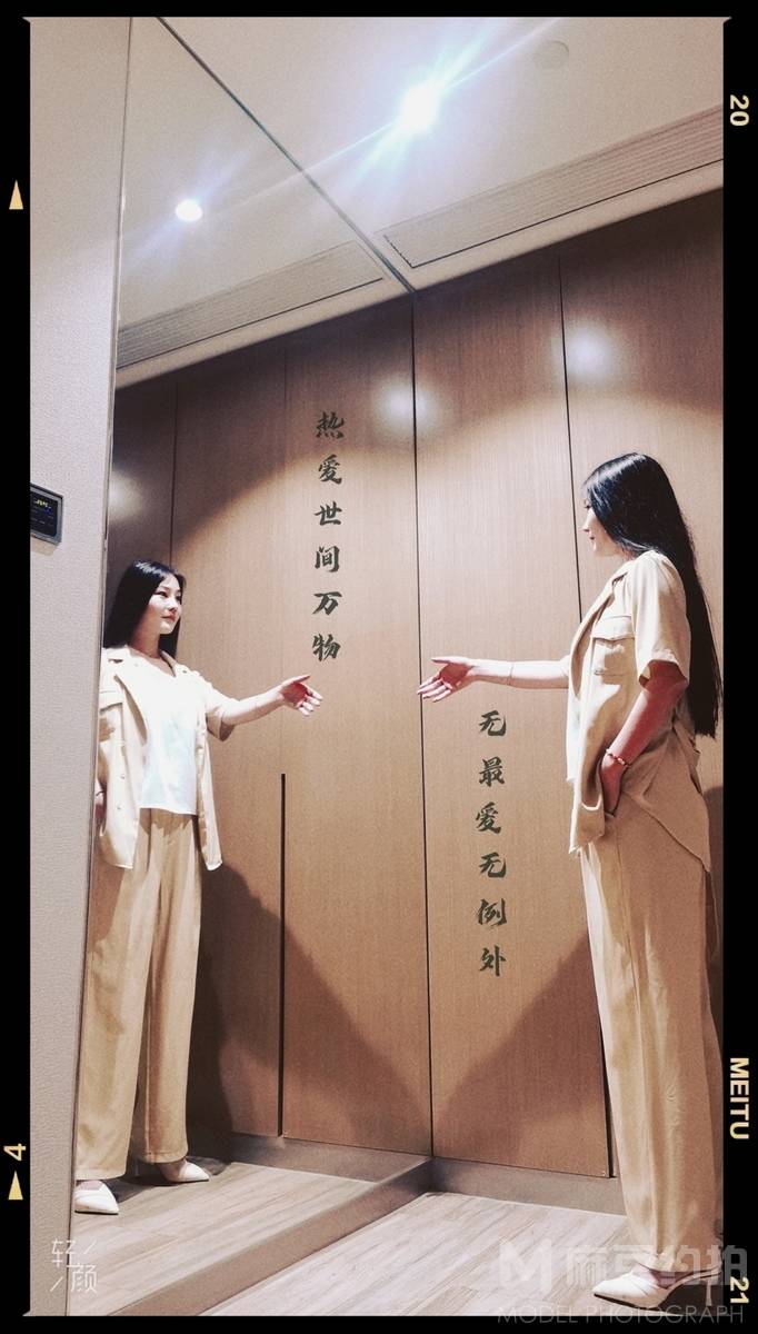 商务模特