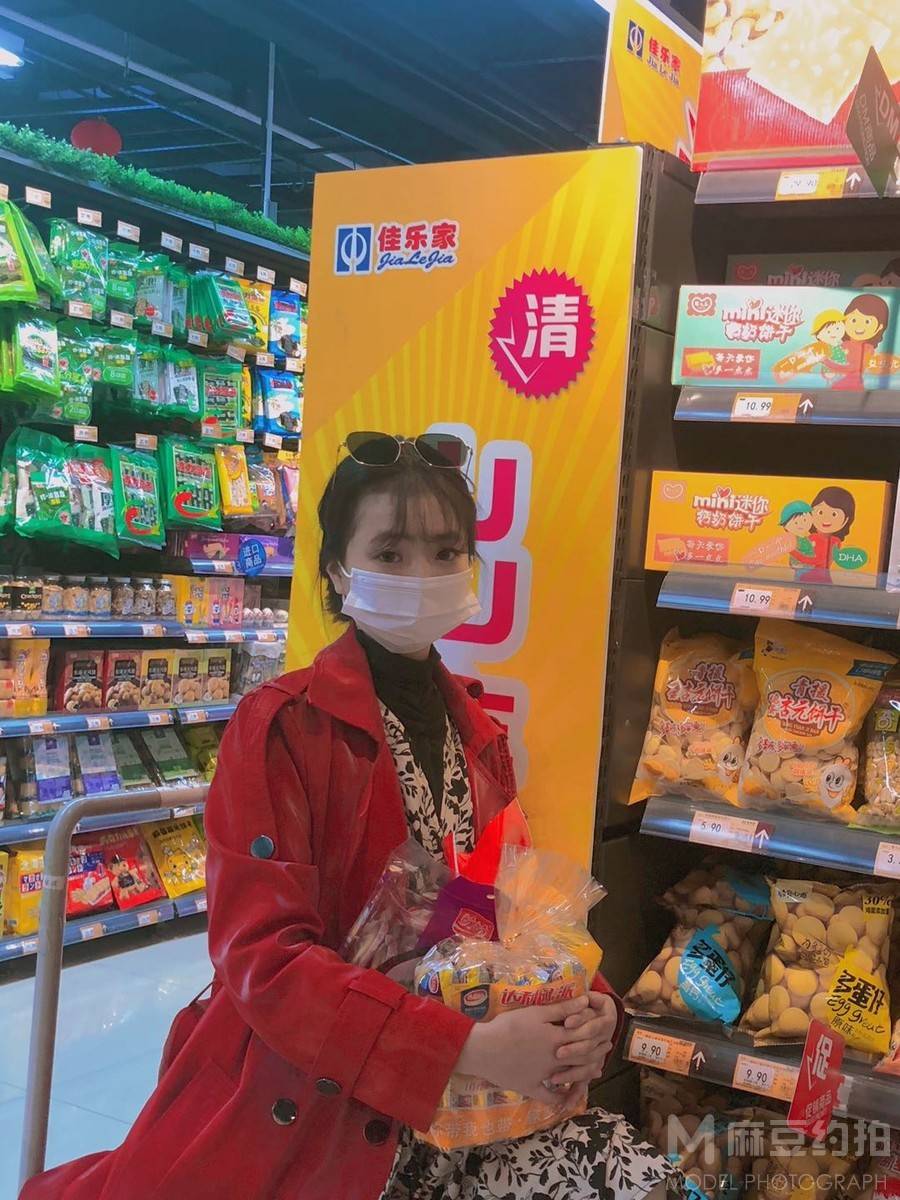 民国模特