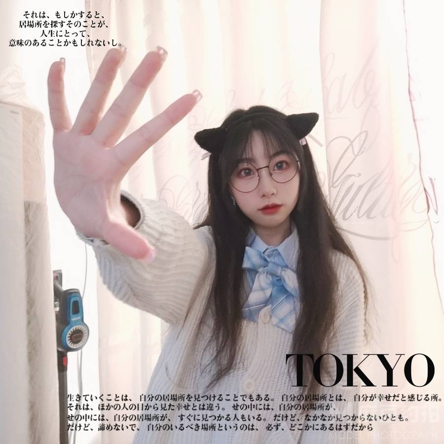 韩系模特