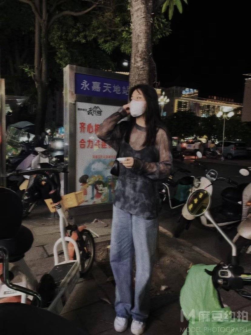 淘宝模特