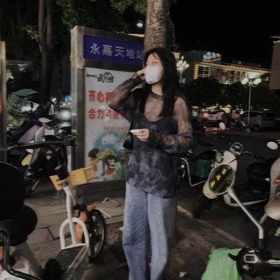 淘宝模特