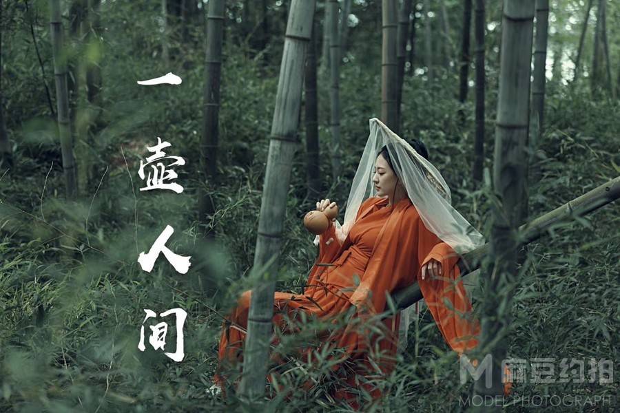 旗袍模特