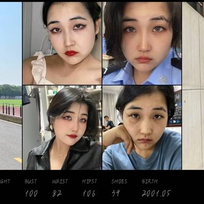 欧美模特